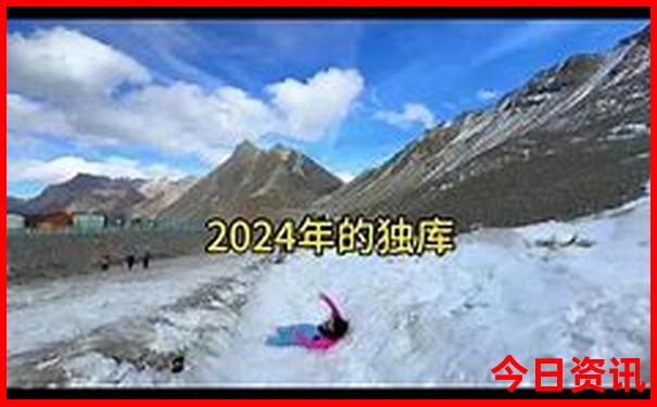 暑假适合带初中男生去玩的地方