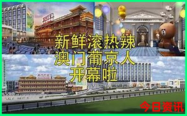 去张家界玩坐到哪个火车站